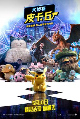 在线播放亚洲精品富二代91